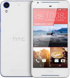 Замена батареи на телефоне HTC Desire 628 в Улан-Удэ
